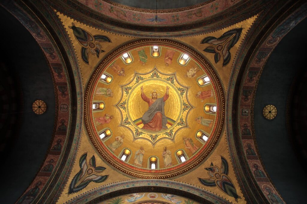 Donation to The Greek Cathedral Trust Fund